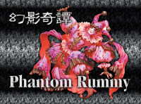 Picture of 'Phantom Rummy'
