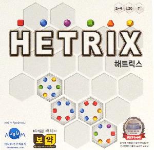 Picture of 'Hetrix'