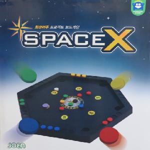 Picture of 'Space X'