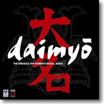 Bild von 'Daimyo'