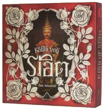 Bild von 'König von Siam'