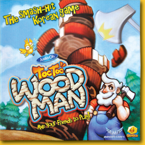 Picture of 'Toc Toc Woodman'