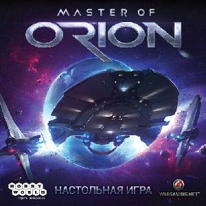 Bild von 'Master of Orion'