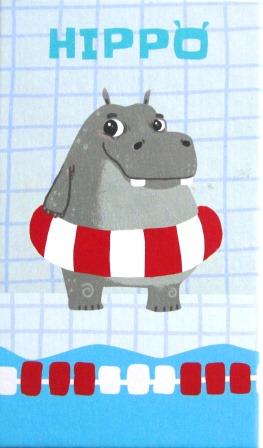 Picture of 'Hippo'
