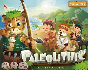 Bild von 'Paleolithic'