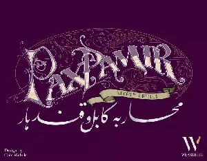 Bild von 'Pax Pamir'