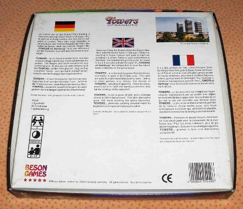 Picture of 'Towers of Hamburg'